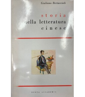 Storia della letteratura cinese