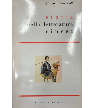 Storia della letteratura cinese