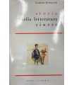 Storia della letteratura cinese