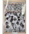 Storia fotografica di Napoli 1958-1970 dal "Boom economico" dagli anni della contestazione