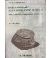 Storia popolare della rivoluzione di Sicilia e della impresa di Giuseppe Garibaldi