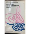 Antologia della letteratura araba
