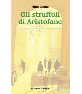 Gli struffoli di Aristofane.
