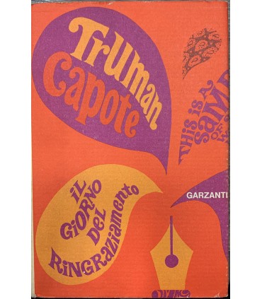 Il giorno del ringraziamento e altri racconti