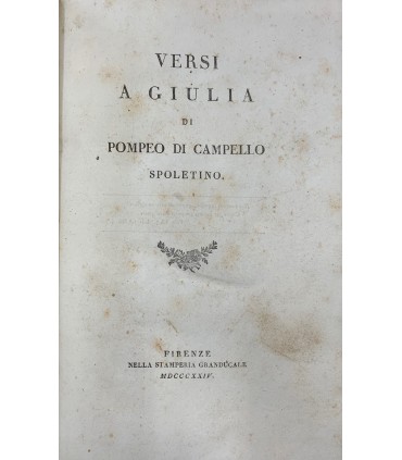 Versi a Giulia