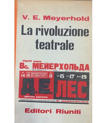 La rivoluzione teatrale