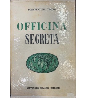 Officina segreta