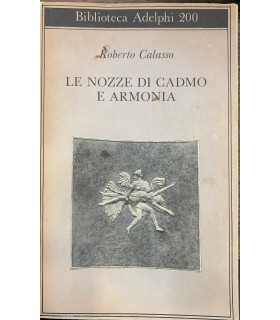 Le nozze di Cadmo e Armonia