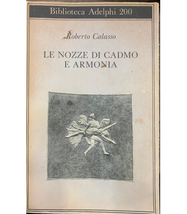 Le nozze di Cadmo e Armonia
