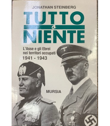 Tutto o niente