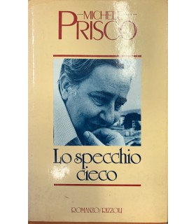 Lo specchio Cieco